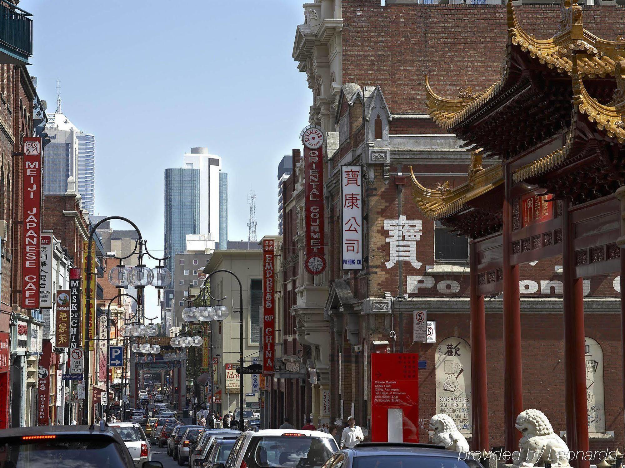 Mercure Melbourne Treasury Gardens Ngoại thất bức ảnh